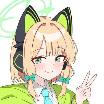 ミドリとV