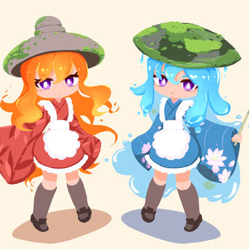 火と水のふたご