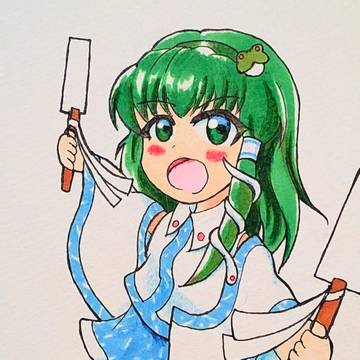 二刀流