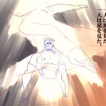 holoGTAらくがき２