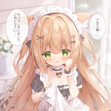 ドジっ子な狐メイドさん