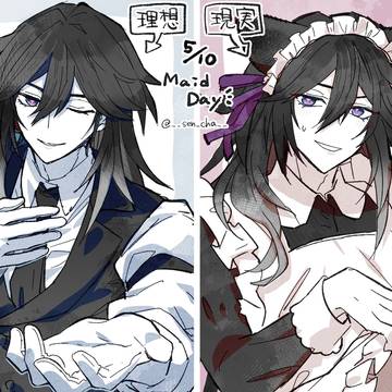 ※女装　メイドの日