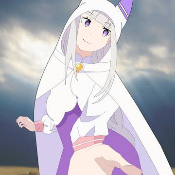 エミリア