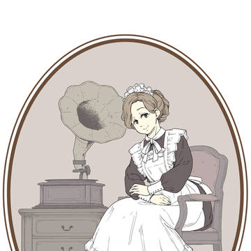 2026メイドの日