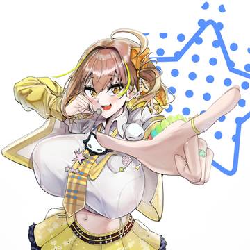 アニス