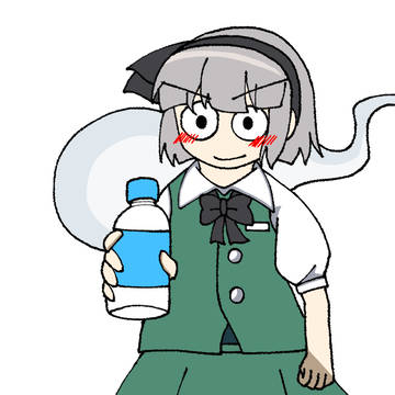 喉乾いた？