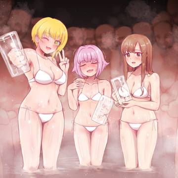 乾杯