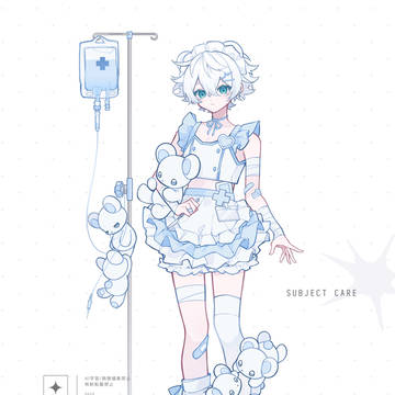 💉♡