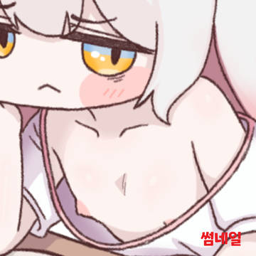 코미 꼭지 훔쳐보기