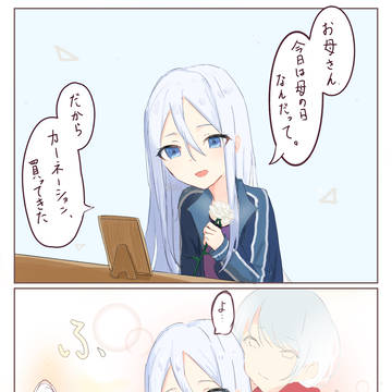 母の日
