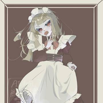 メイドの日