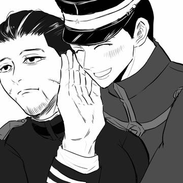 勇尾