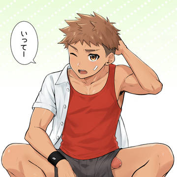 なにかハミ出てるよ!!