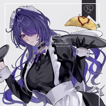 メイドの日2026！