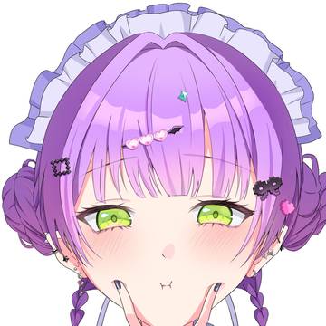 むぎゅ