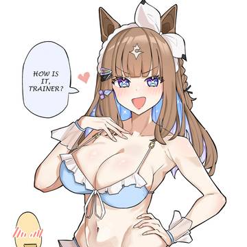 アイの水着
