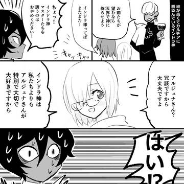 Page 13 thumbnail