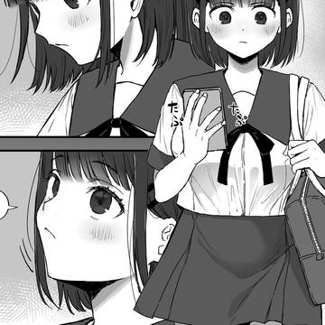 進捗２
