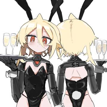 ばにレドナさん②