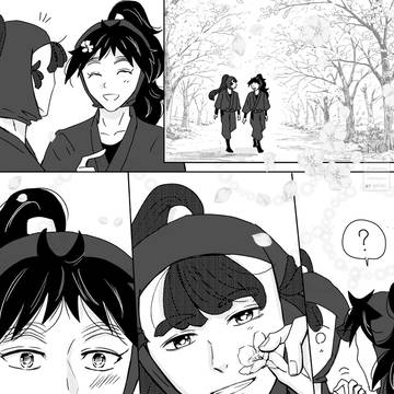 自覚
