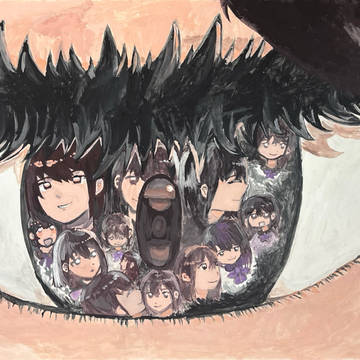 眼差し