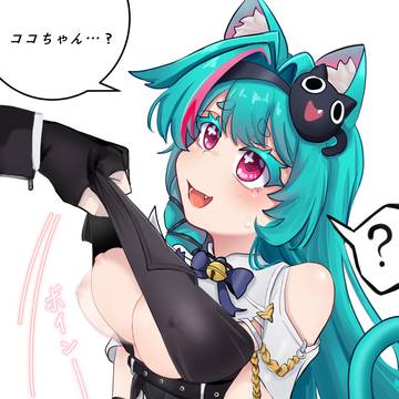 ミント💢💢💢💢