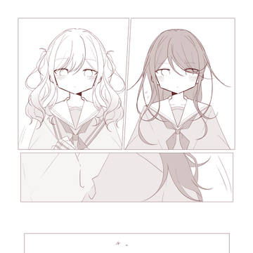 Liriope