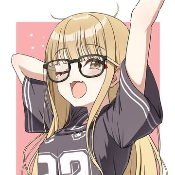 オフ藤田さん