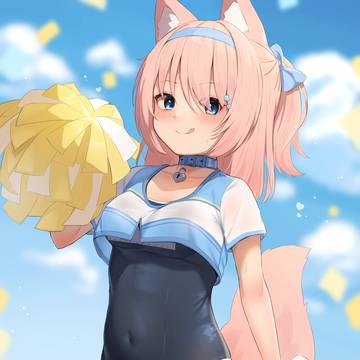 応援🦊