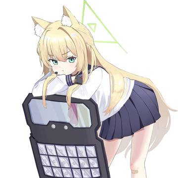 クルミ