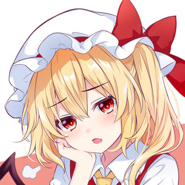 暇ね...