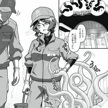 【漫画】身体で仕事を教えてくれる○○園の先輩飼育員さん