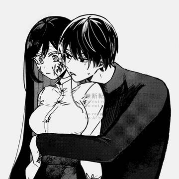 まとめ⑪