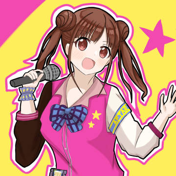 智代子