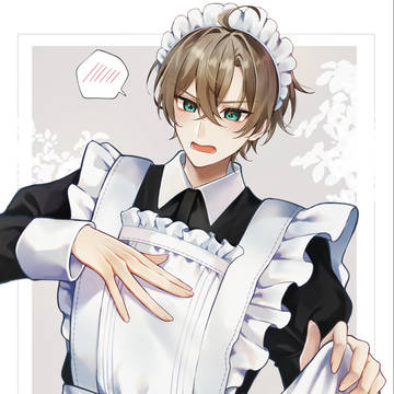 メイドの日