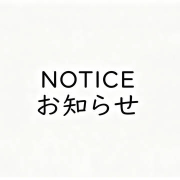 FANBOX Closing in June