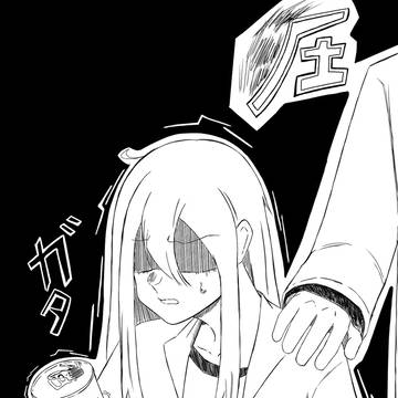 前作の続き