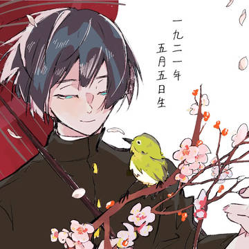スパコミありがとうございました2026