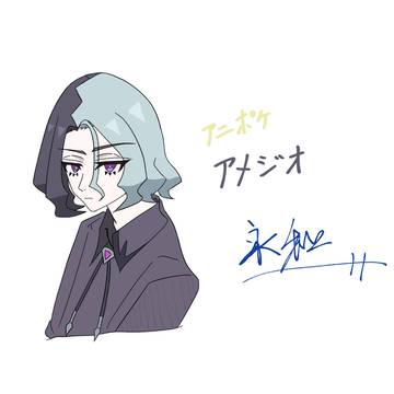 アニポケ アメジオくん落書き！！