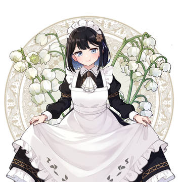 メイドの日
