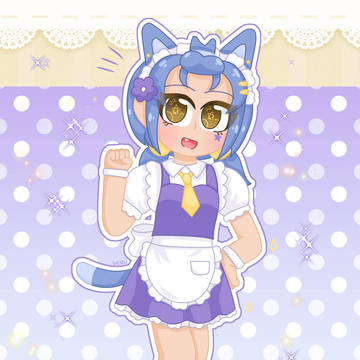 maid Kazune