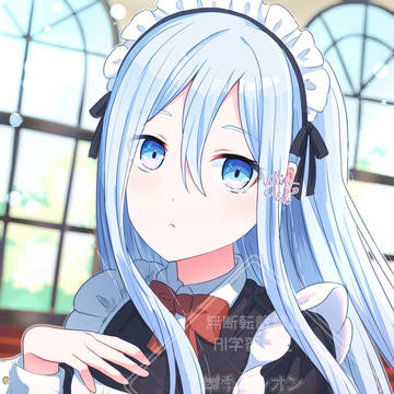 メイドの奏ちゃん
