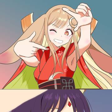 ツクヨミで笑顔をスクリーンショット