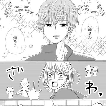 ②