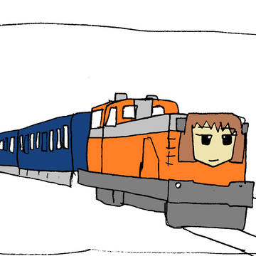 機関車と化したきりたん