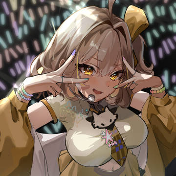 私を見て！