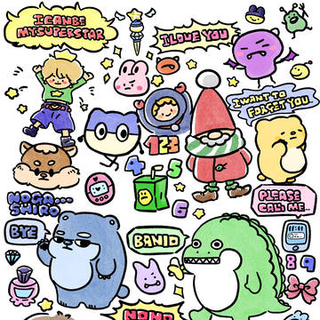 いろんな可愛いもの