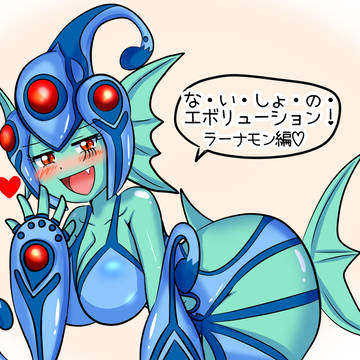 千晶ちゃん→ラーナモン　えっちなスピエボシーン