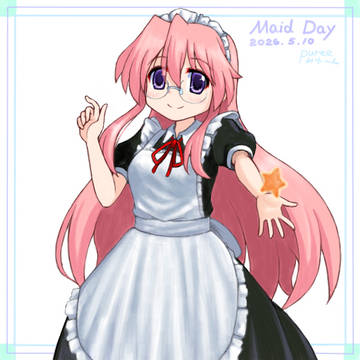 みゆきさん