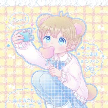 \ パシャッ！/